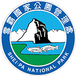 Shei-Pa National Park