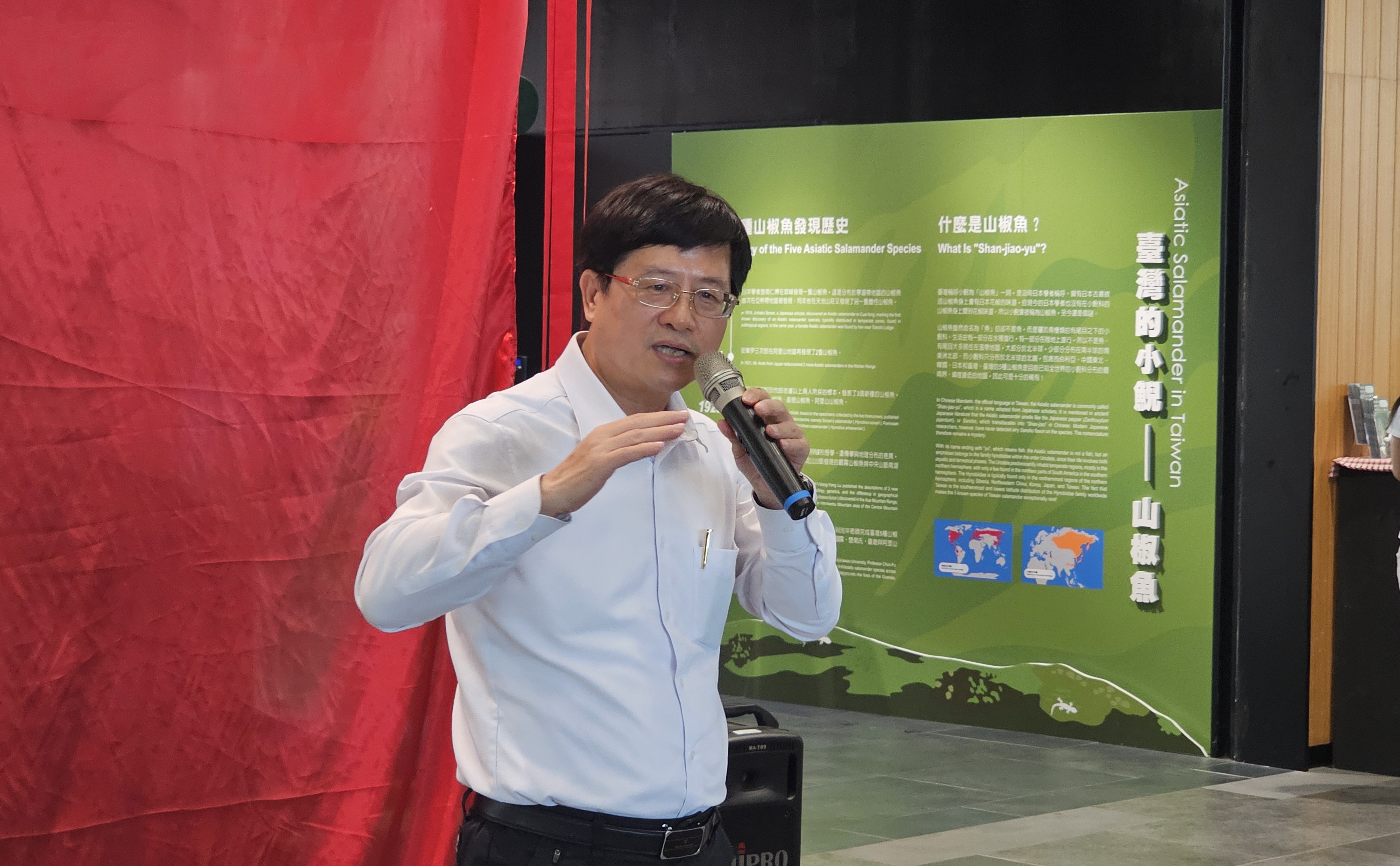 走進雲霧森林—探索山椒魚特展