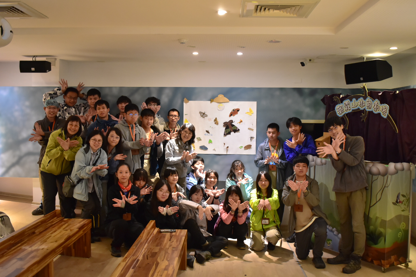 雪霸國家公園第18屆 Youth Camp 青年營隊