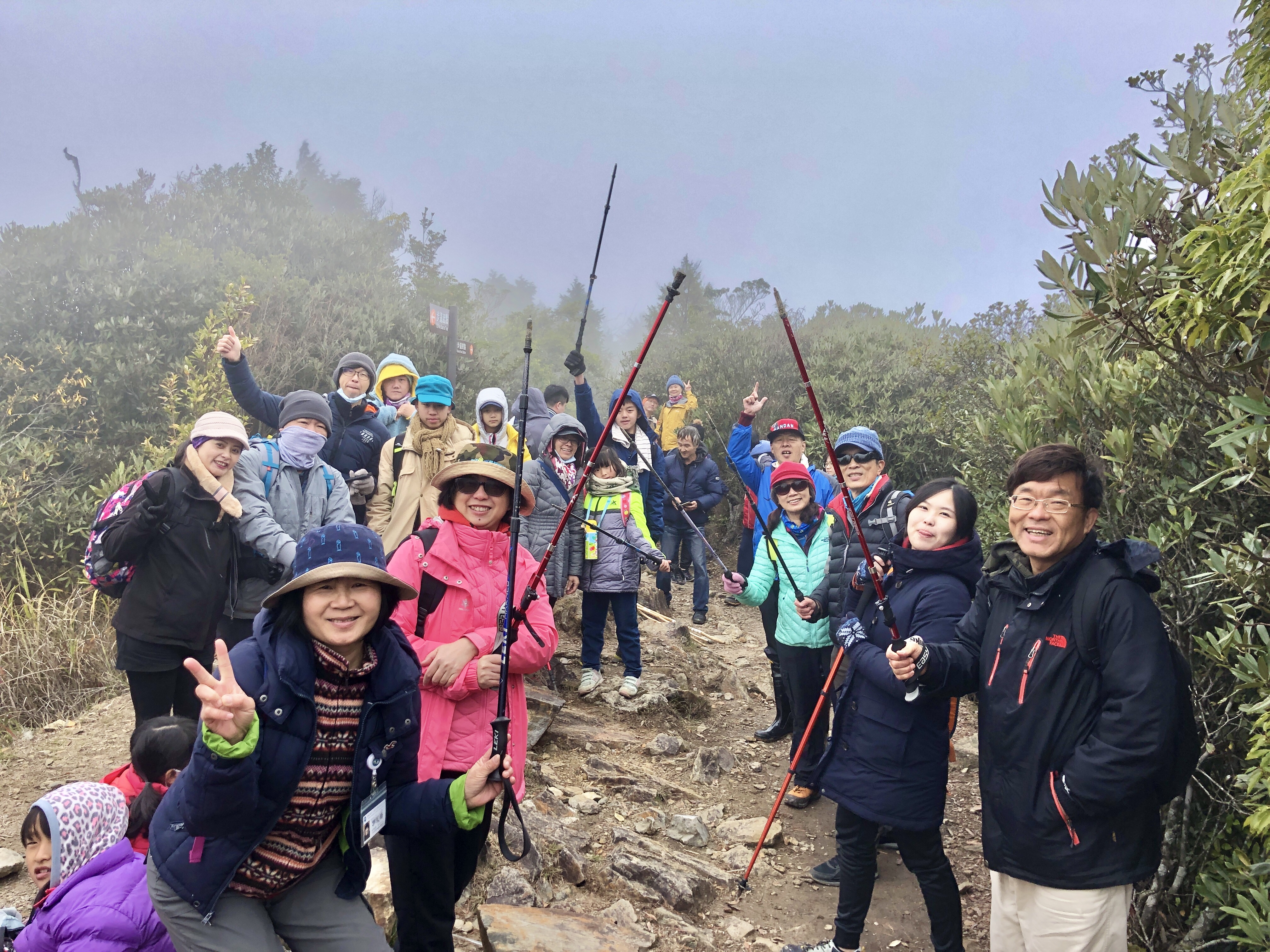 元旦觀霧榛山減碳登山趣